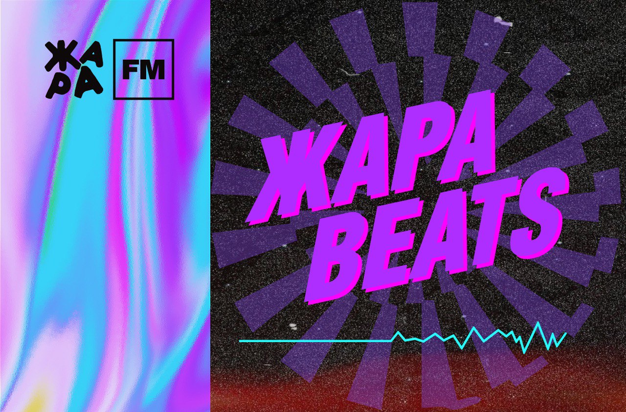 Видео FM