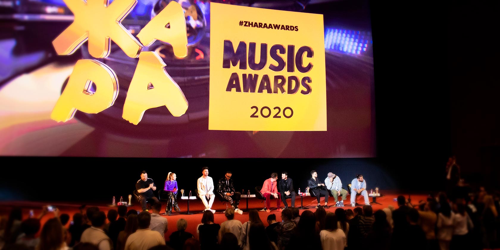ЖАРА Digital MUSIC AWARDS 2020