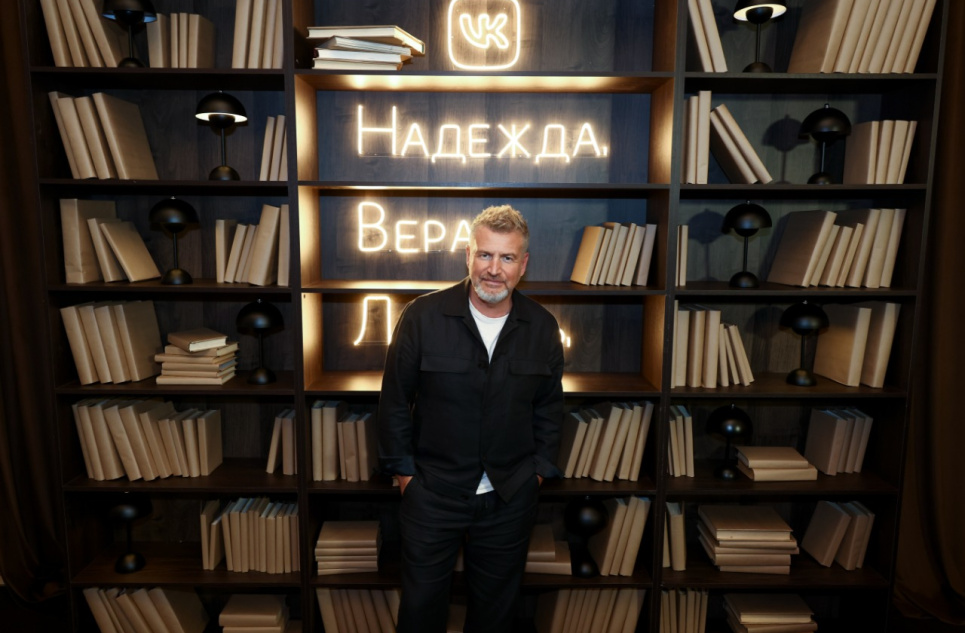 Леонид Агутин посвятил трек Полине Гагариной: как прошла презентация нового альбома музыканта